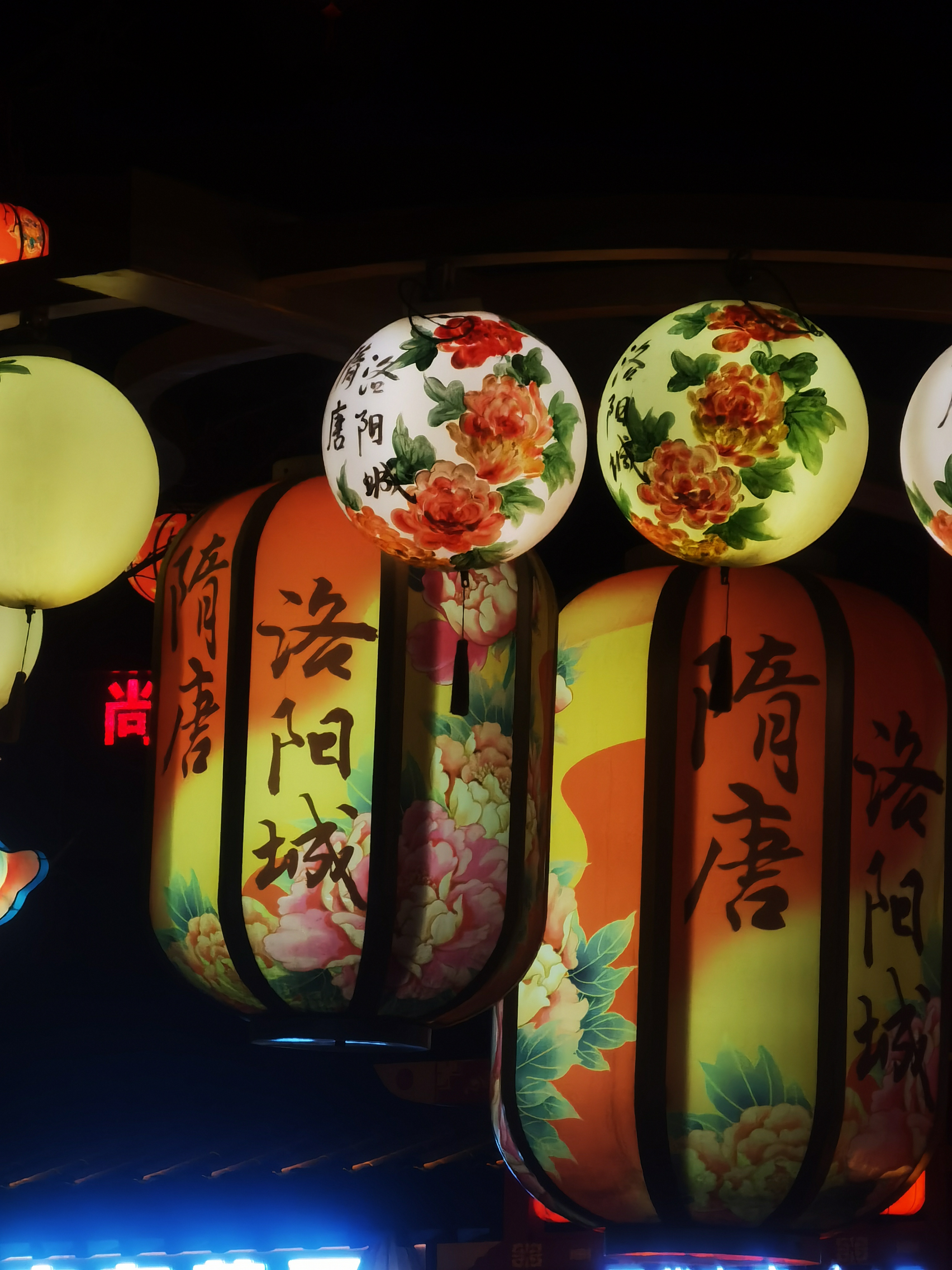 洛阳夜景中的灯笼